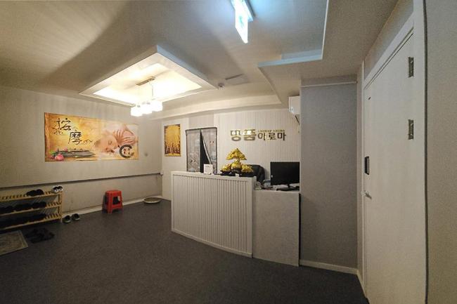 명품아로마 - 봉명동 구암역,유성온천역 인근 중국마사지 전문 마사지 매장 전경