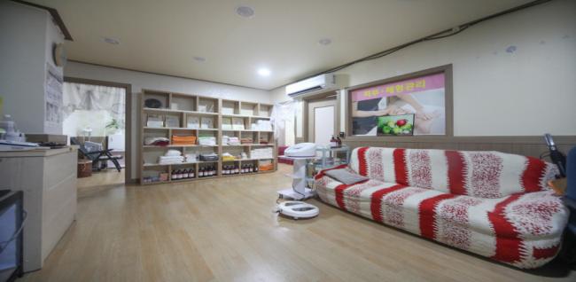 독산동 약손체형관리