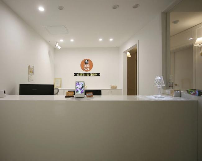삼산동 한국마사지 전문 여우스파의 깔끔하고 정돈된 내부 전경