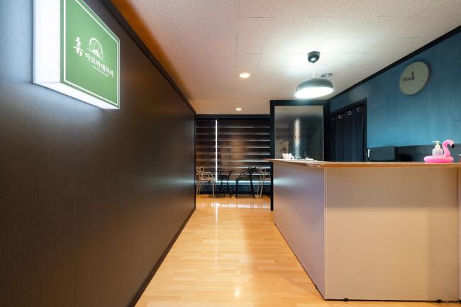 휴아로마테라피 - 갈현동 연신내역 인근 태국마사지 전문 마사지 매장 전경