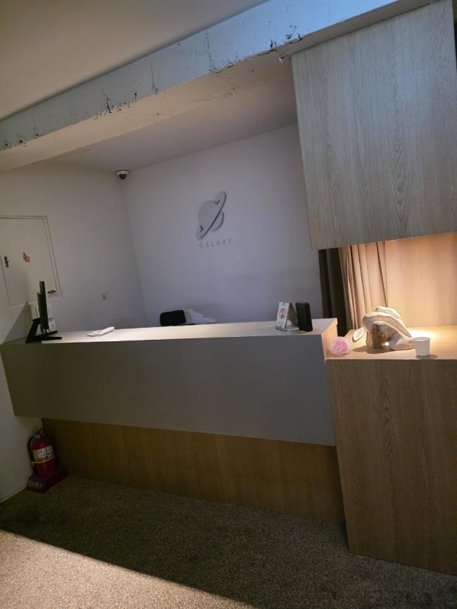 대연동 별미스웨디시