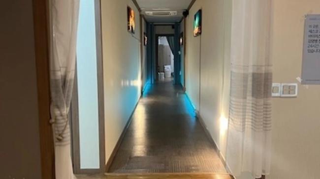 효자동3가 선아로마