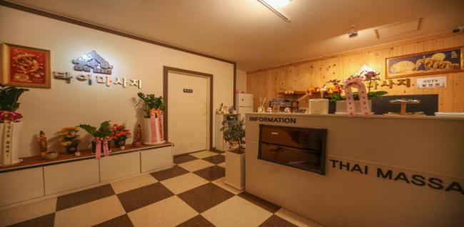 쌍용동 애니타이