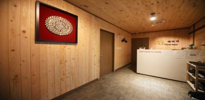 병점동 하이아로마