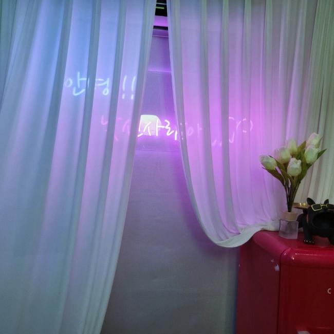 마석우리 루미너스