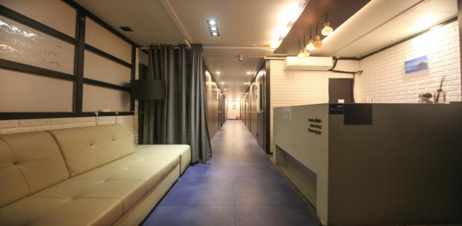 불당동 필타이테라피