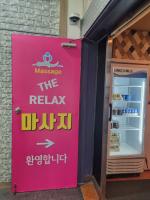 더릴렉스테라피 - 신현동 석남역 인근 중국마사지 전문 마사지 매장 전경