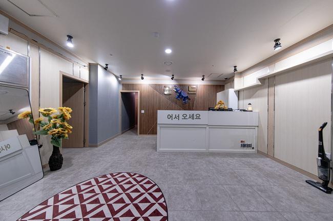골드아로마테라피 내부사진 1