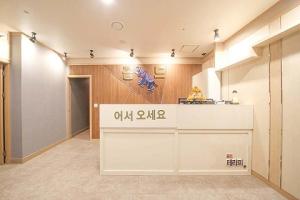 골드아로마테라피 - 배곧동 인근 한국마사지 전문 마사지 매장 전경