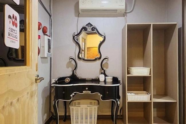 로미타이마사지 내부사진 6