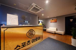 매장 사진