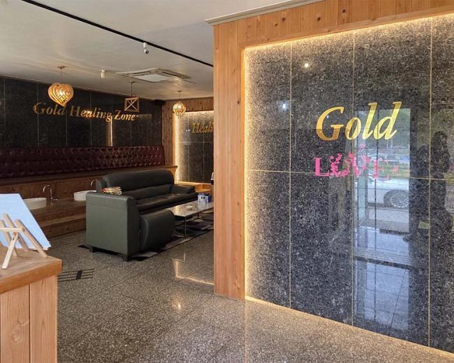 산북동 골드힐링존