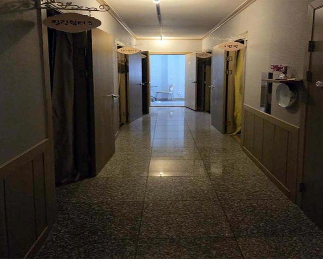 산북동 골드힐링존