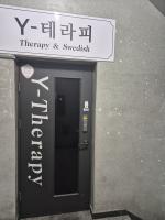 매장 사진