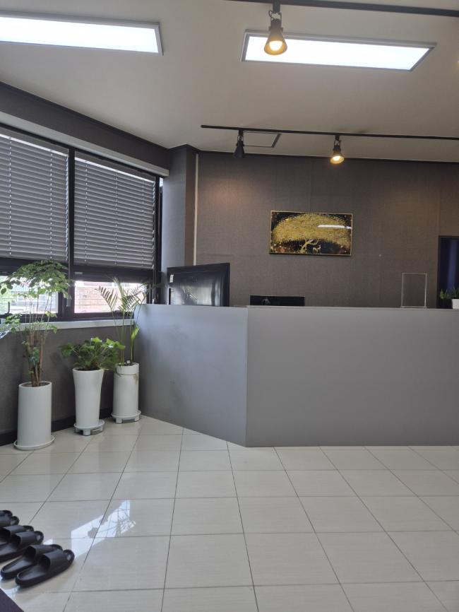 오산동 아르미오테라피