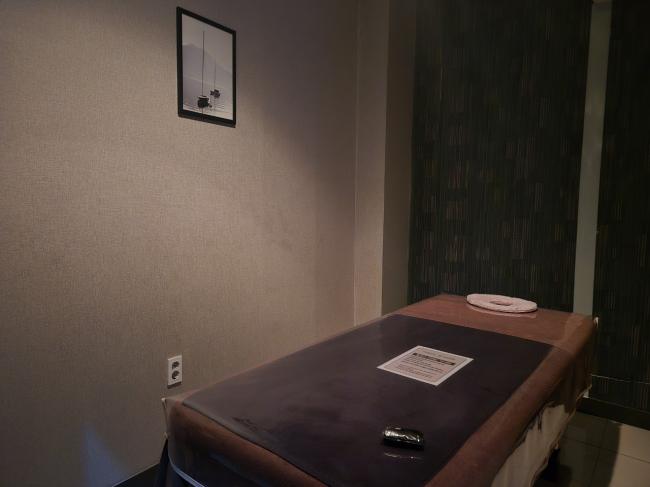 오산동 아르미오테라피