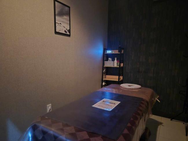 오산동 아르미오테라피