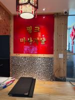 매장 사진