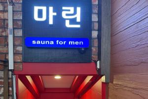 매장 사진