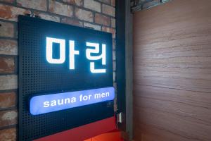 매장 사진