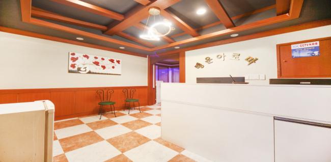 사우동 행운마사지