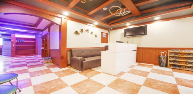 사우동 행운마사지