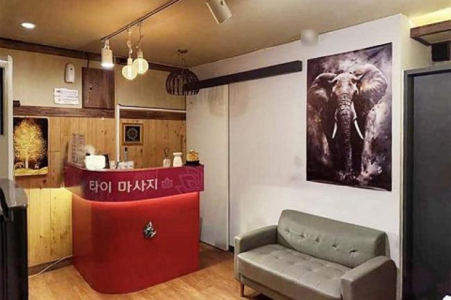 힐링타이마사지 내부사진 1