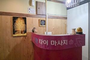 매장 사진