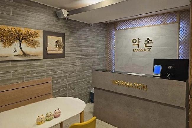 매장 사진