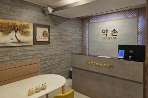 매장 사진