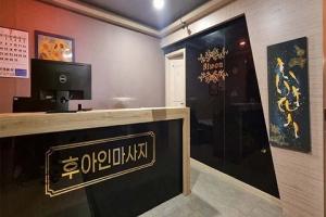 매장 사진