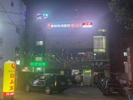 매장 사진