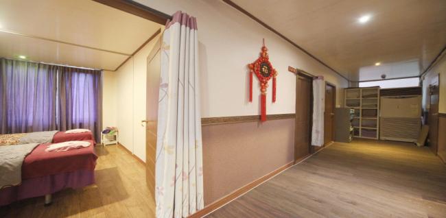 삼계동 휴안아로마