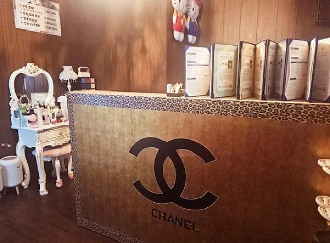 Vip힐링 - 신상리 인근 한국마사지 전문 마사지 매장 전경