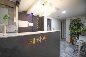 매장 사진