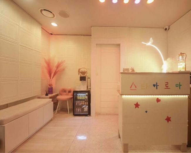 스타아로마테라피 - 매탄동 매탄권선역 인근 중국마사지 전문 마사지 매장 전경