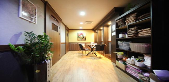 장항동 수테라피