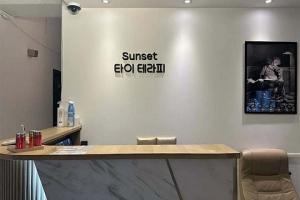 매장 사진