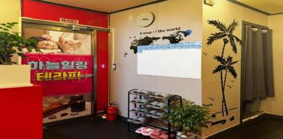 매장 사진