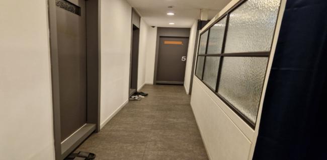 거두리 몽힐링테라피