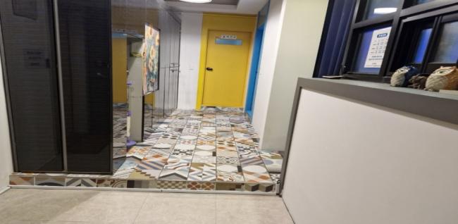 거두리 몽힐링테라피