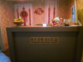 매장 사진