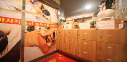 매장 사진