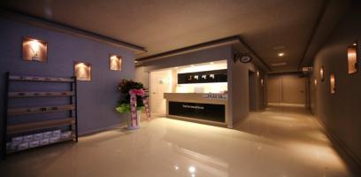 지제동 양귀비아로마