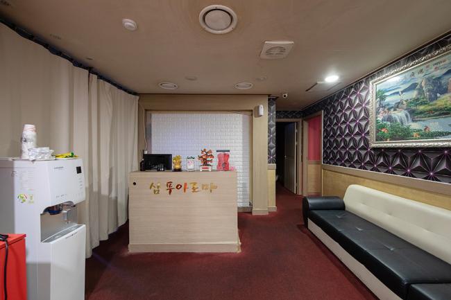 고잔역,중앙역 주변 스웨디시 추천 매장 샴푸바디베트남전통케어의 전체적인 인테리어 모습