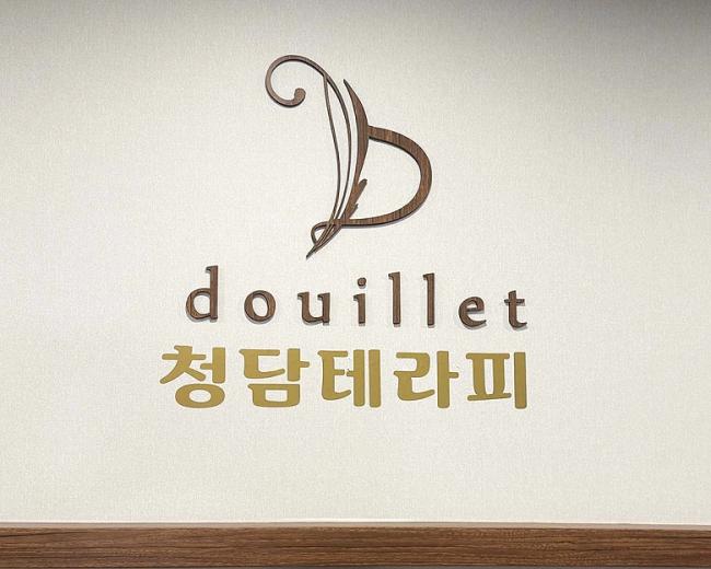 사당동 청담스웨디시