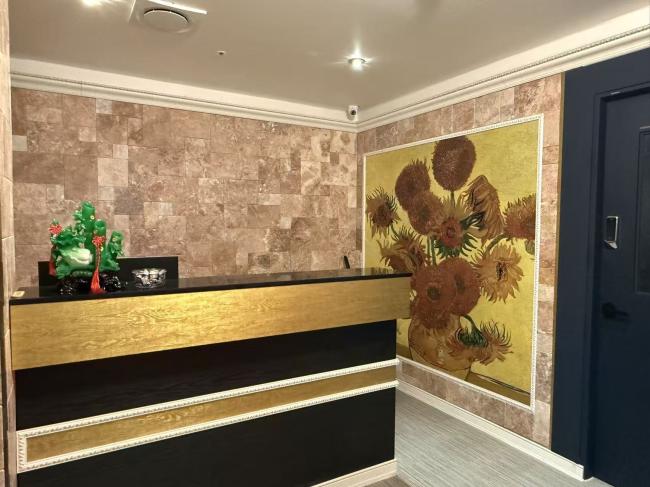 일직동 광명그린스웨디시