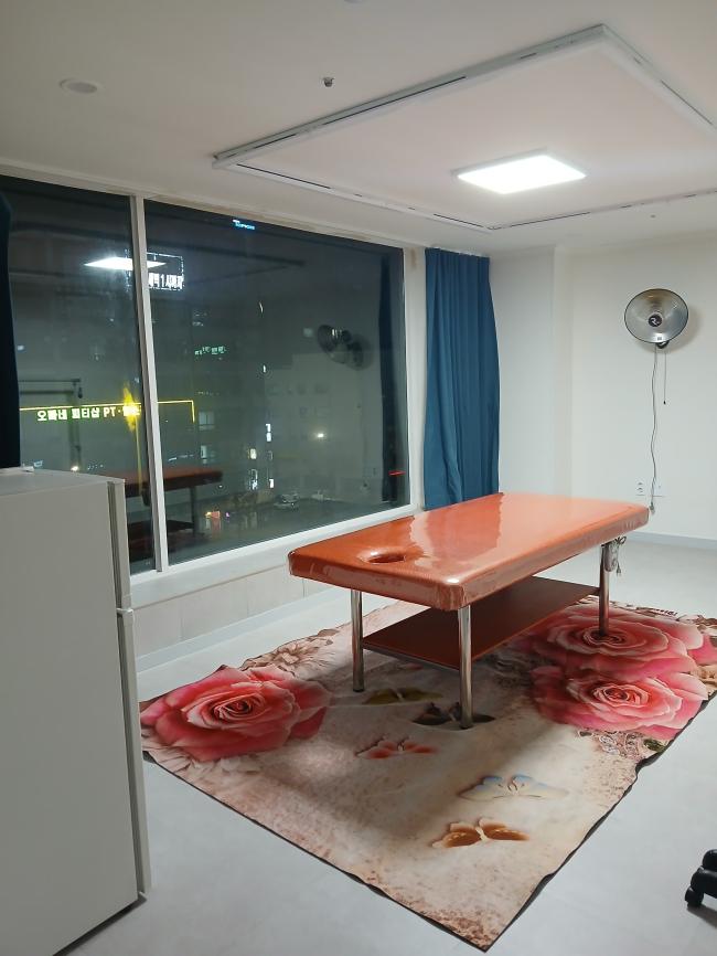 청학동 리치더테라피