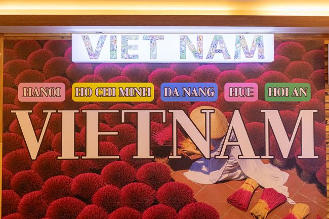 좌동 베트남전통마사지