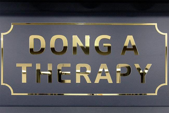 고잔동 동아테라피